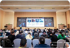 智算基石·构筑未来：泰豪数据中心全周期能力革新论坛