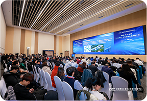 2025算力产业生态高质量发展大会